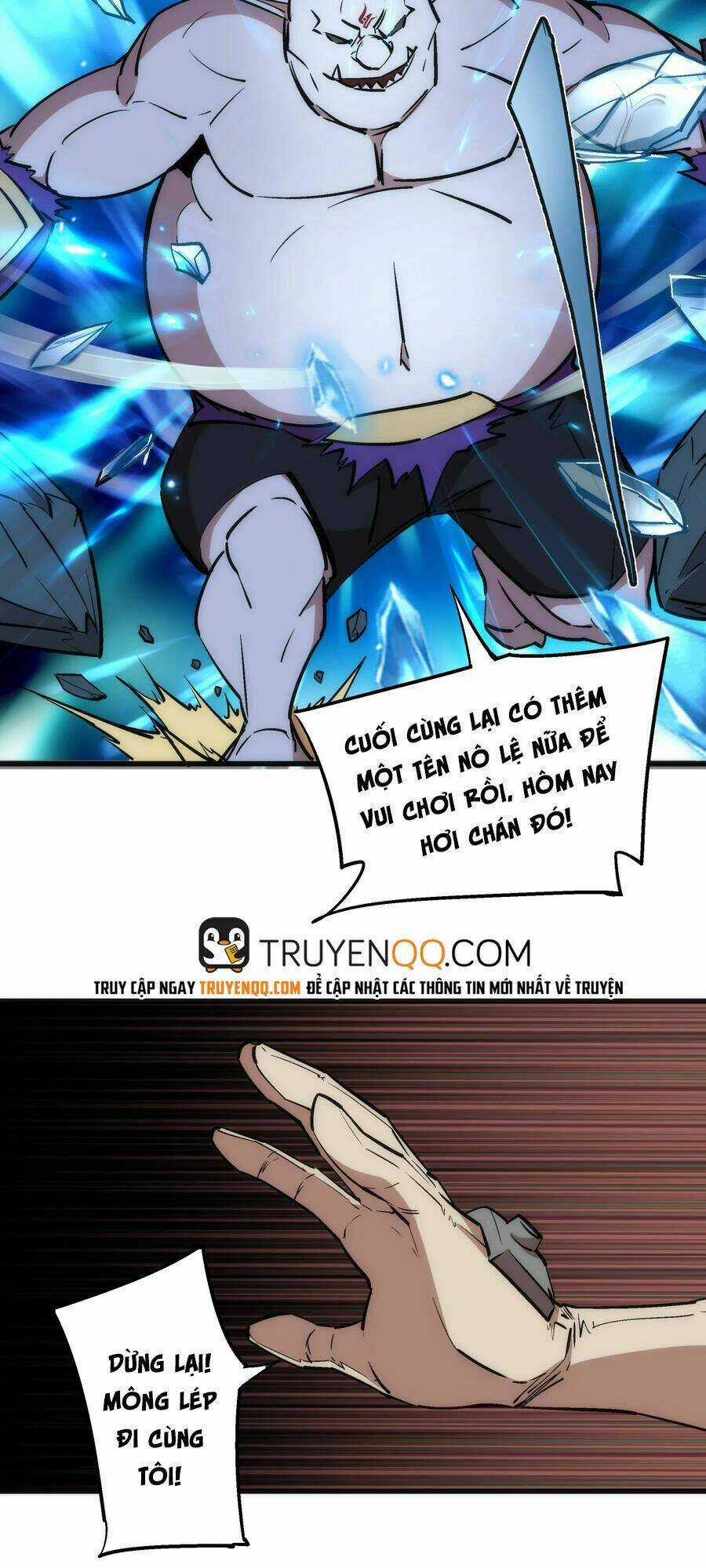 Tôi Không Phải Quỷ Vương Chapter 28 trang 19