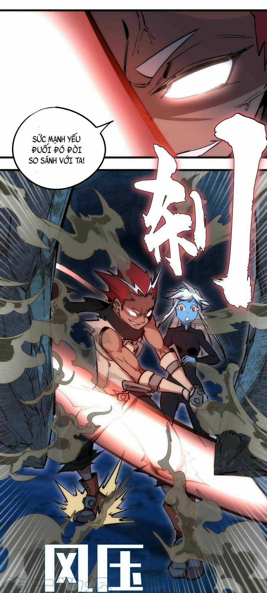 Tôi Không Phải Quỷ Vương Chapter 28 trang 26