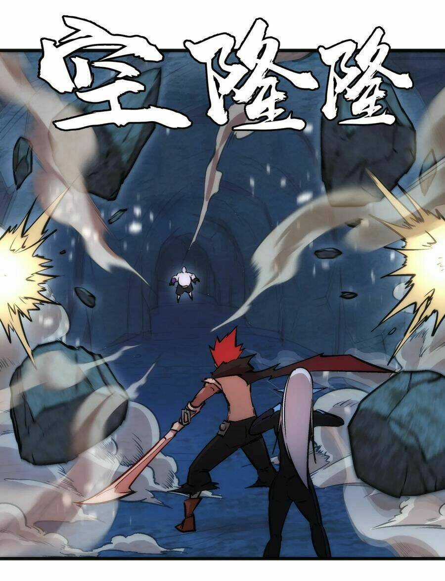 Tôi Không Phải Quỷ Vương Chapter 28 trang 28