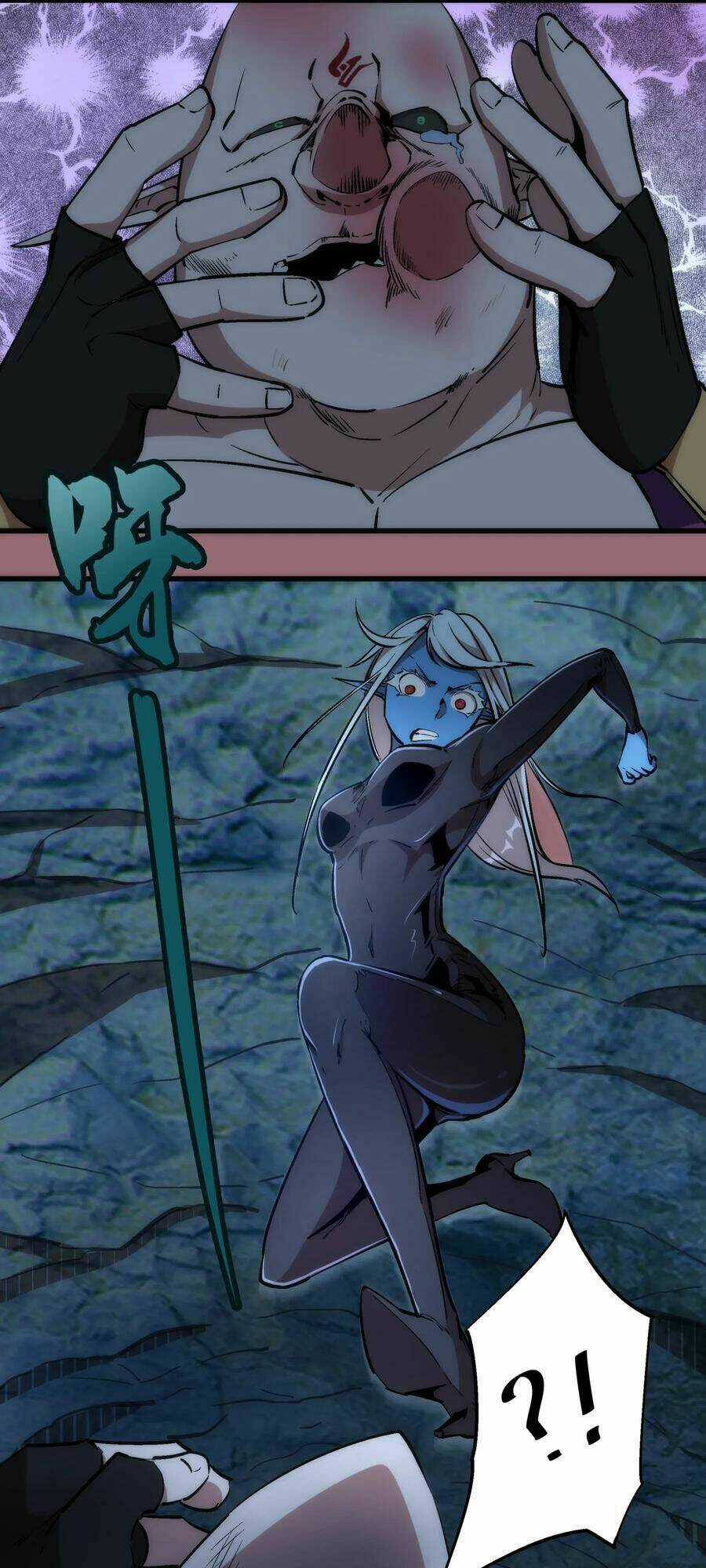 Tôi Không Phải Quỷ Vương Chapter 28 trang 40