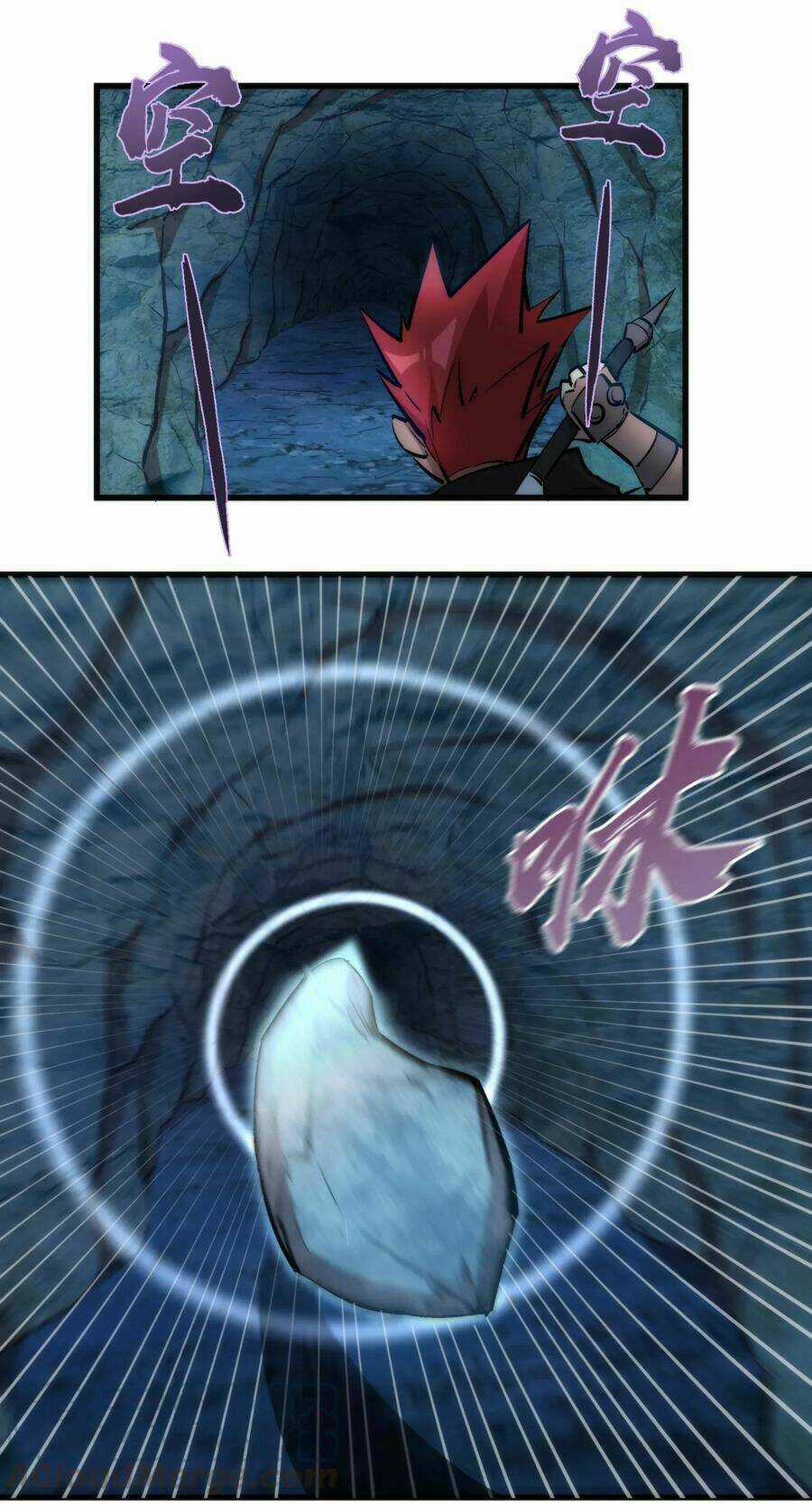 Tôi Không Phải Quỷ Vương Chapter 28 trang 5