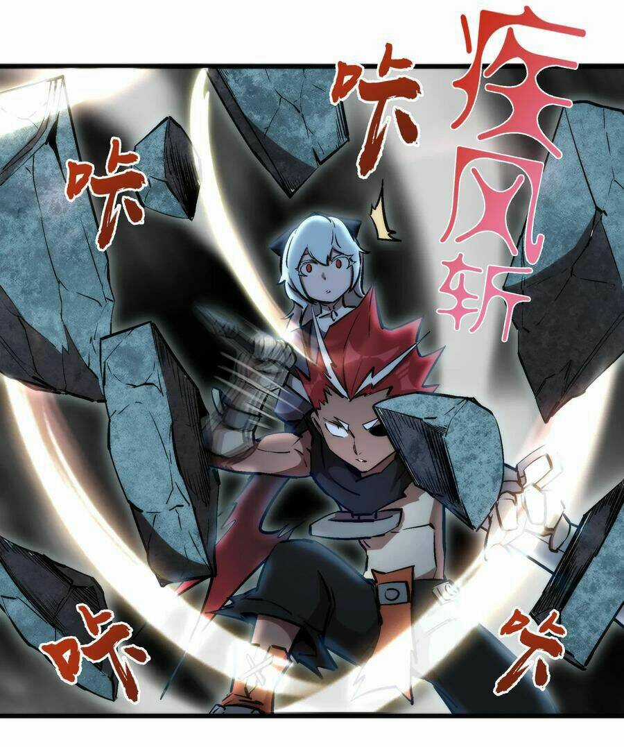 Tôi Không Phải Quỷ Vương Chapter 28 trang 6