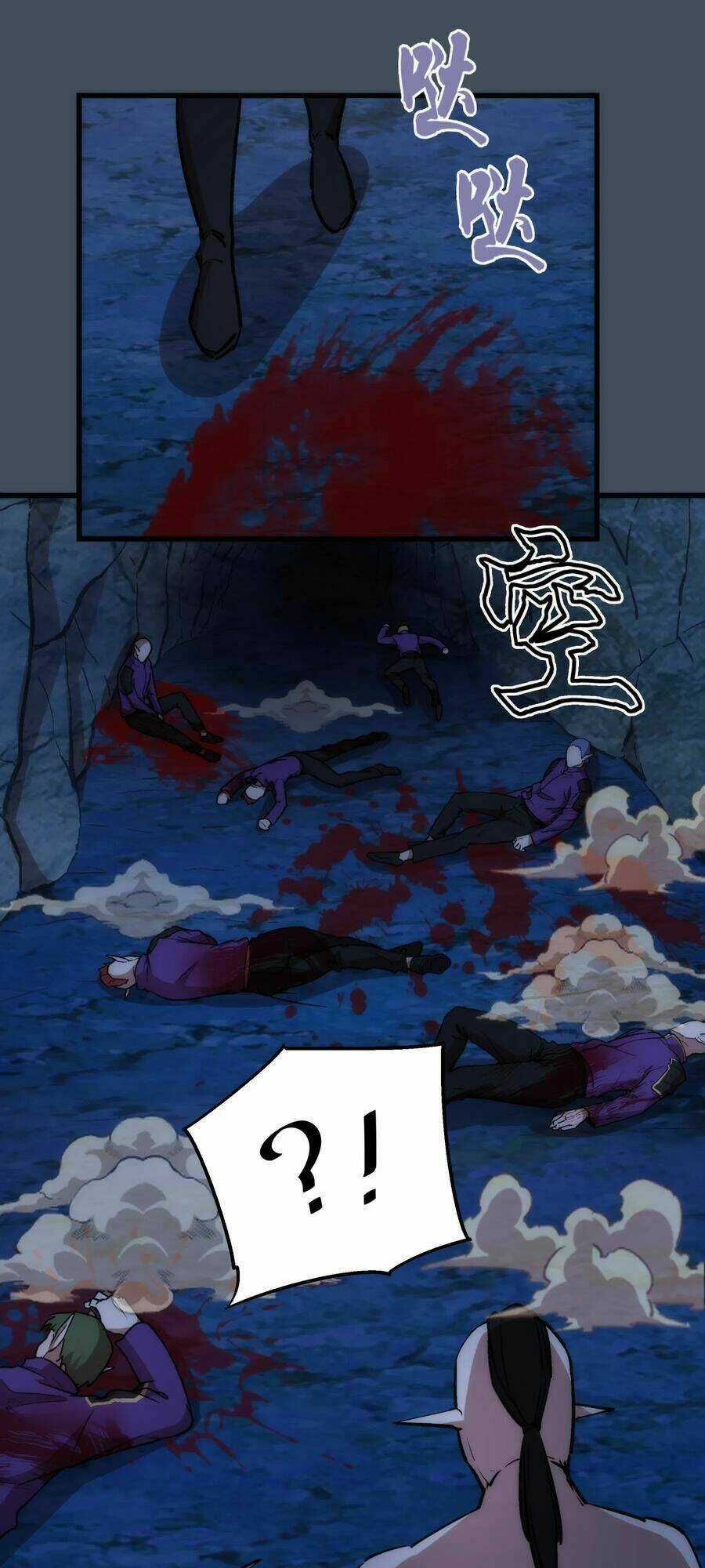 Tôi Không Phải Quỷ Vương Chapter 28 trang 61