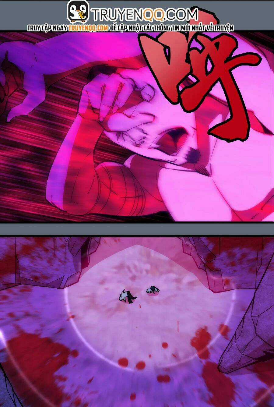 Tôi Không Phải Quỷ Vương Chapter 29 trang 12