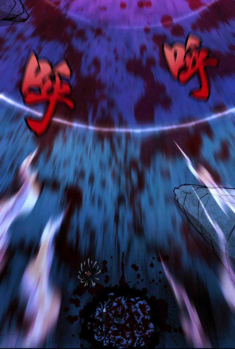 Tôi Không Phải Quỷ Vương Chapter 29 trang 13