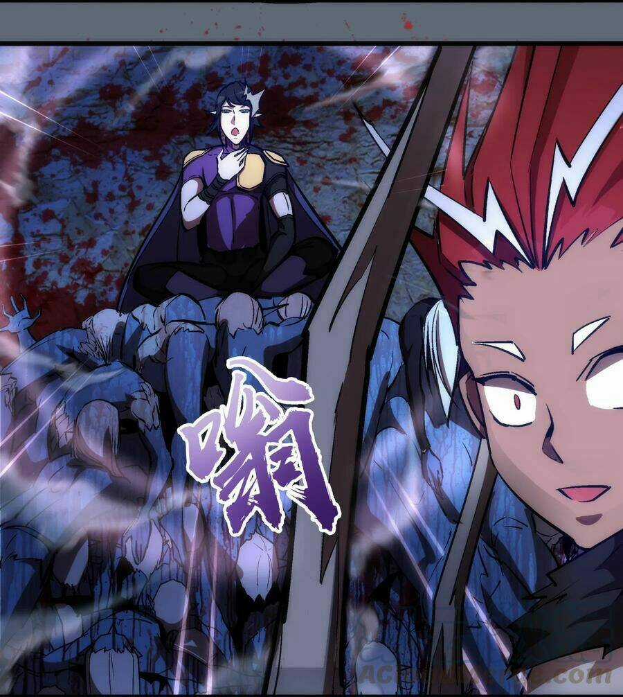 Tôi Không Phải Quỷ Vương Chapter 29 trang 14