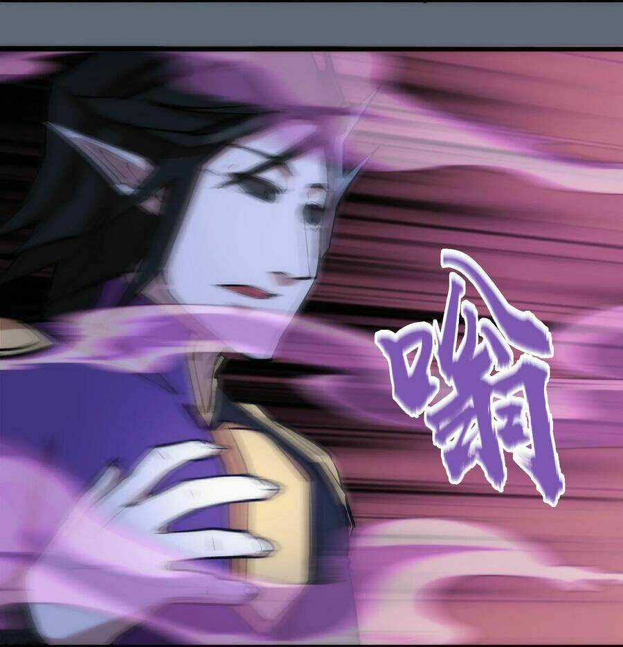 Tôi Không Phải Quỷ Vương Chapter 29 trang 15