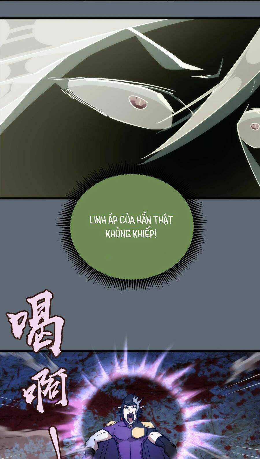 Tôi Không Phải Quỷ Vương Chapter 29 trang 16