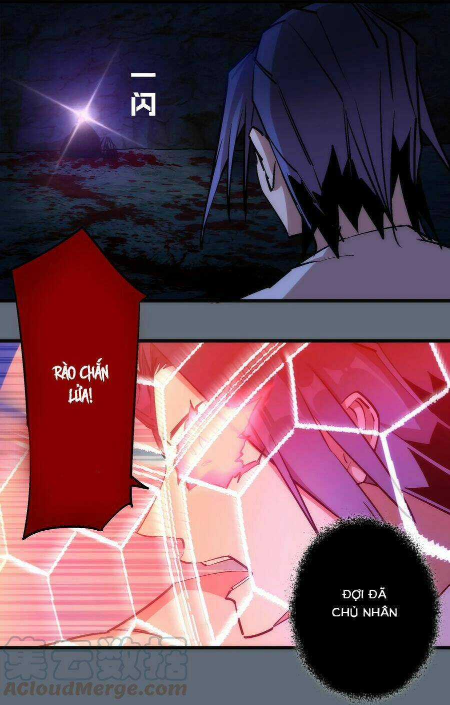 Tôi Không Phải Quỷ Vương Chapter 29 trang 18