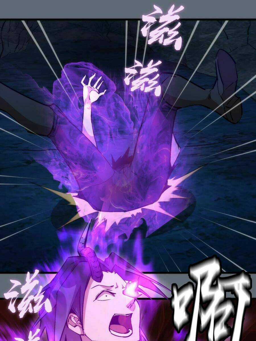 Tôi Không Phải Quỷ Vương Chapter 29 trang 21