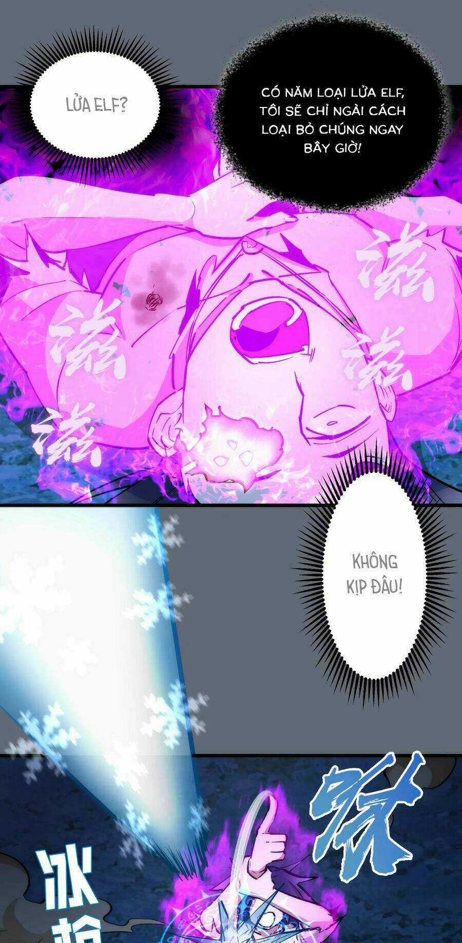 Tôi Không Phải Quỷ Vương Chapter 29 trang 23