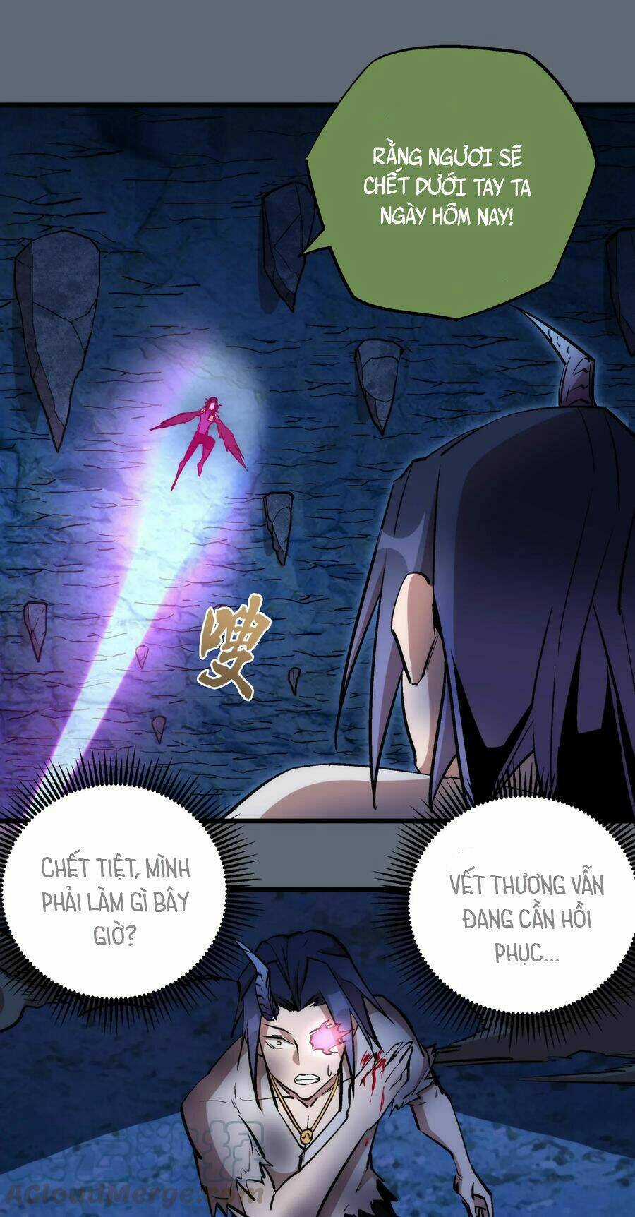 Tôi Không Phải Quỷ Vương Chapter 29 trang 35