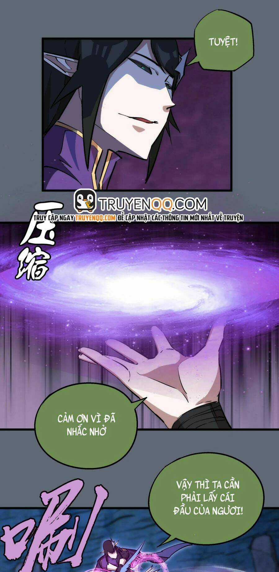 Tôi Không Phải Quỷ Vương Chapter 29 trang 38