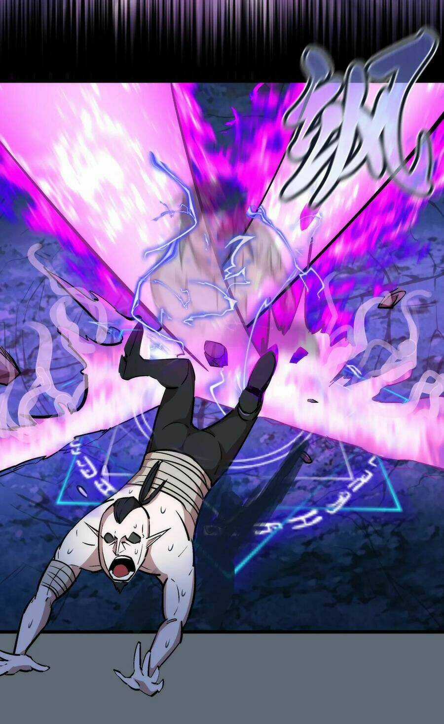 Tôi Không Phải Quỷ Vương Chapter 29 trang 41