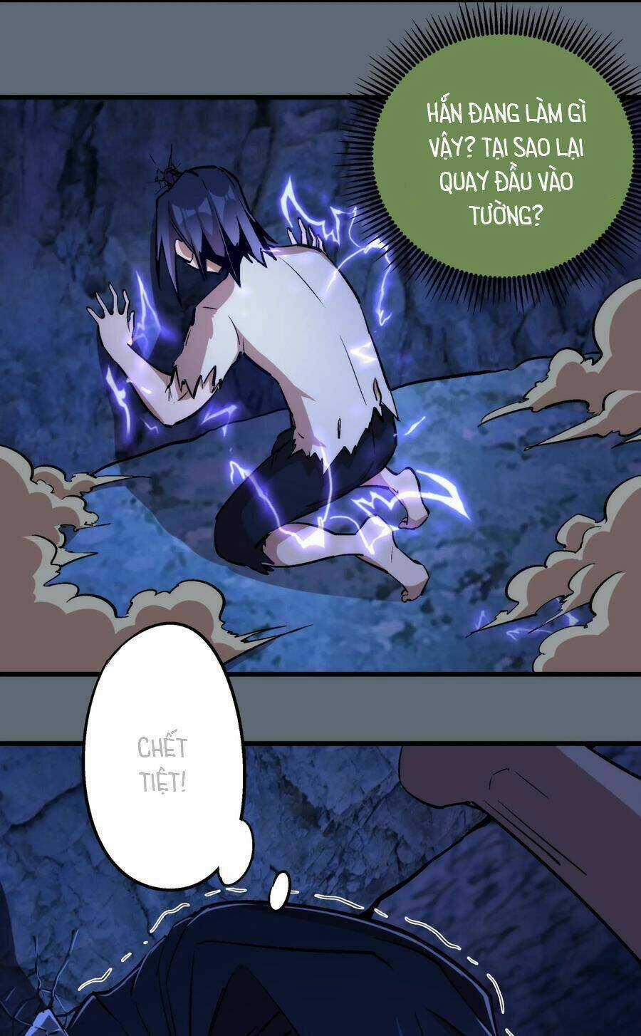 Tôi Không Phải Quỷ Vương Chapter 29 trang 44