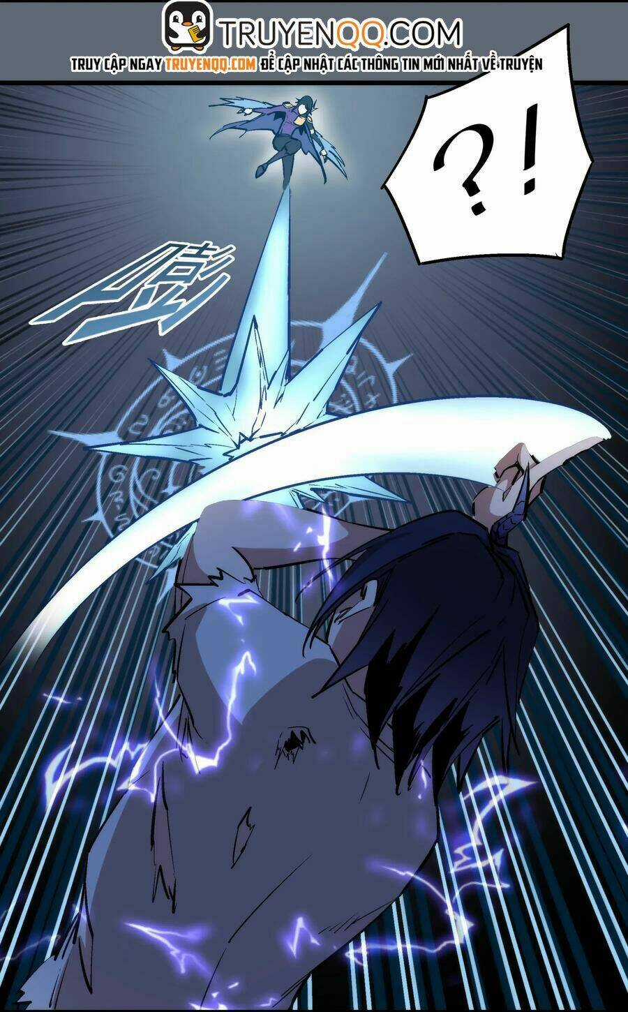 Tôi Không Phải Quỷ Vương Chapter 29 trang 48