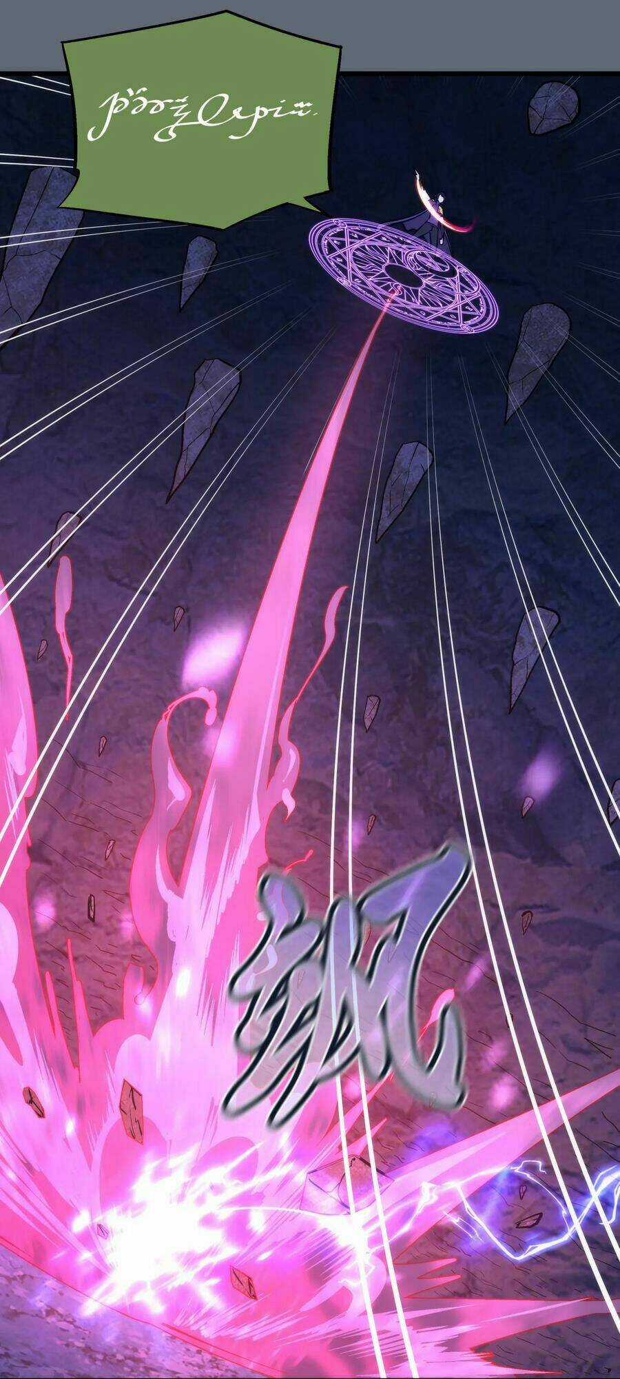 Tôi Không Phải Quỷ Vương Chapter 29 trang 53