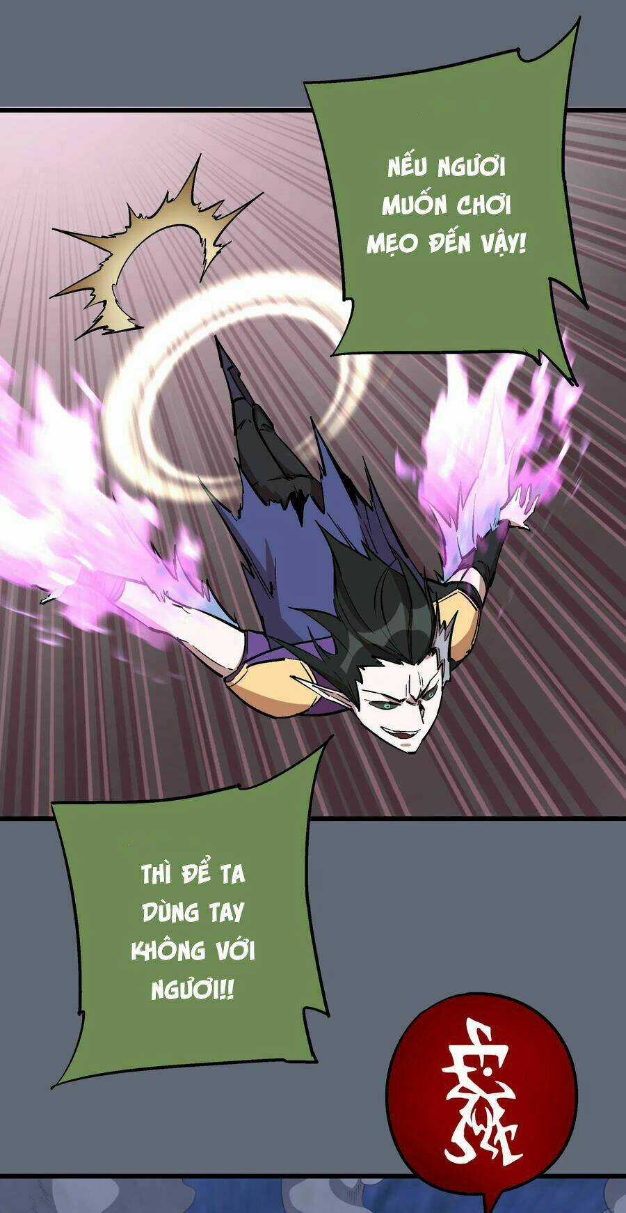 Tôi Không Phải Quỷ Vương Chapter 29 trang 72