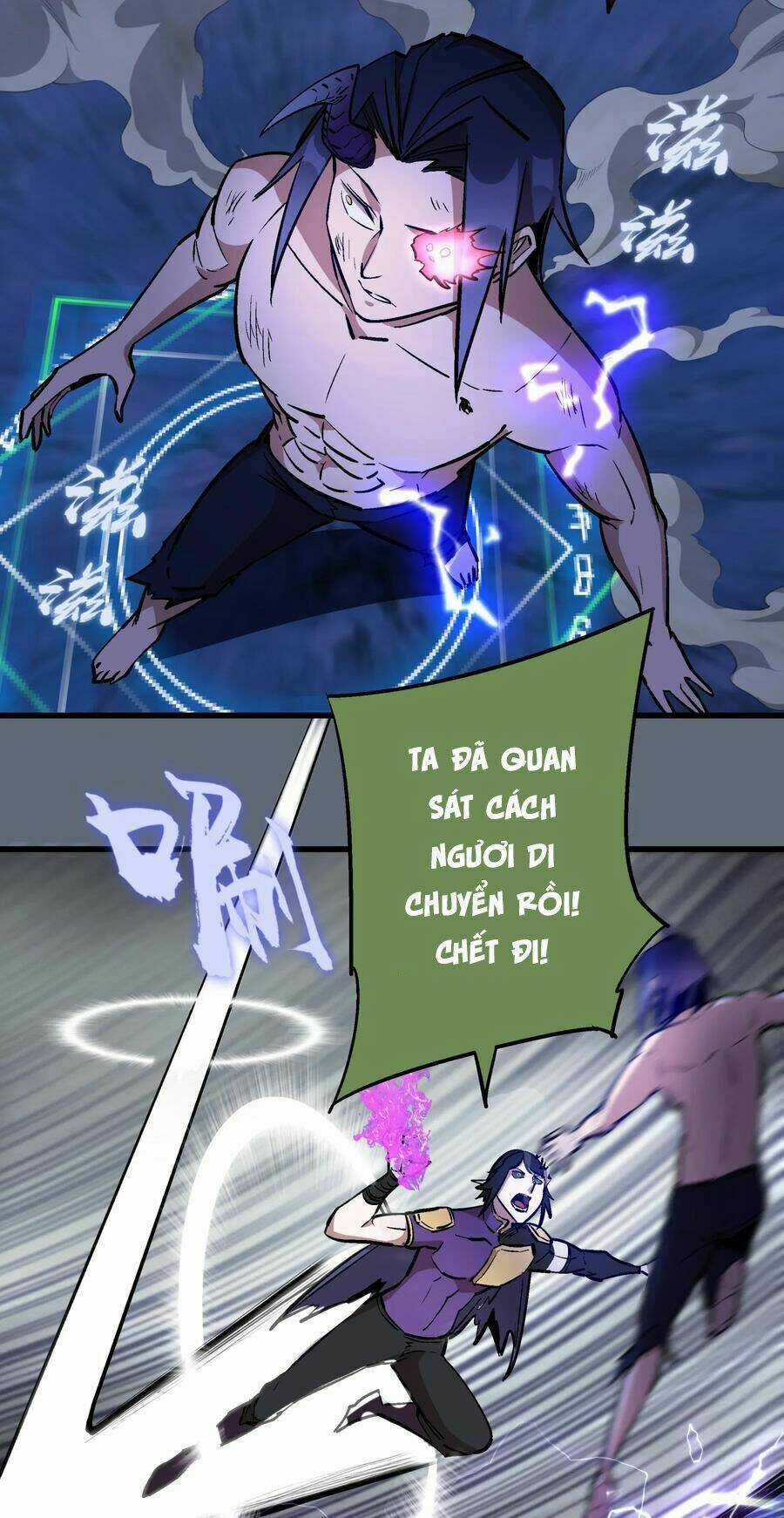 Tôi Không Phải Quỷ Vương Chapter 29 trang 73