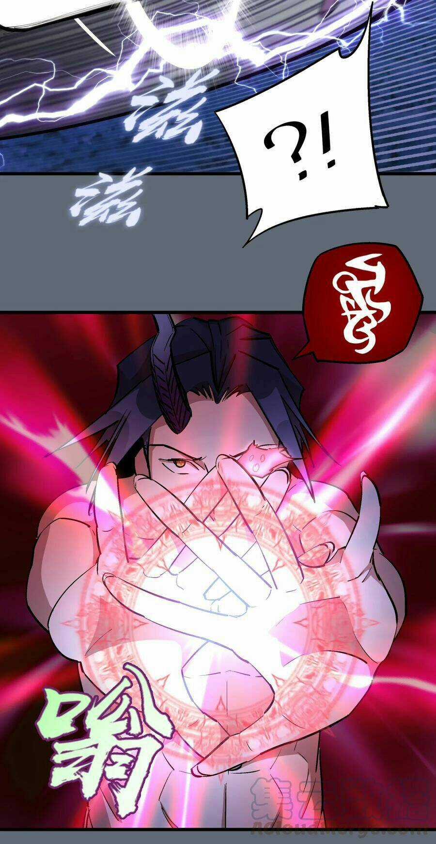 Tôi Không Phải Quỷ Vương Chapter 29 trang 74