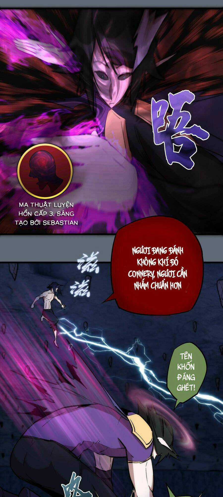 Tôi Không Phải Quỷ Vương Chapter 29 trang 75