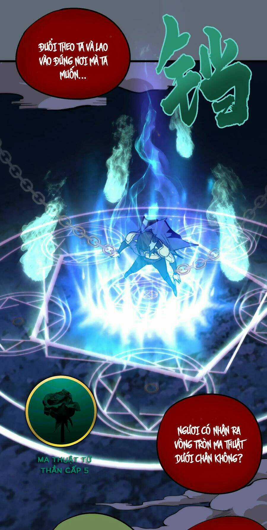 Tôi Không Phải Quỷ Vương Chapter 29 trang 78