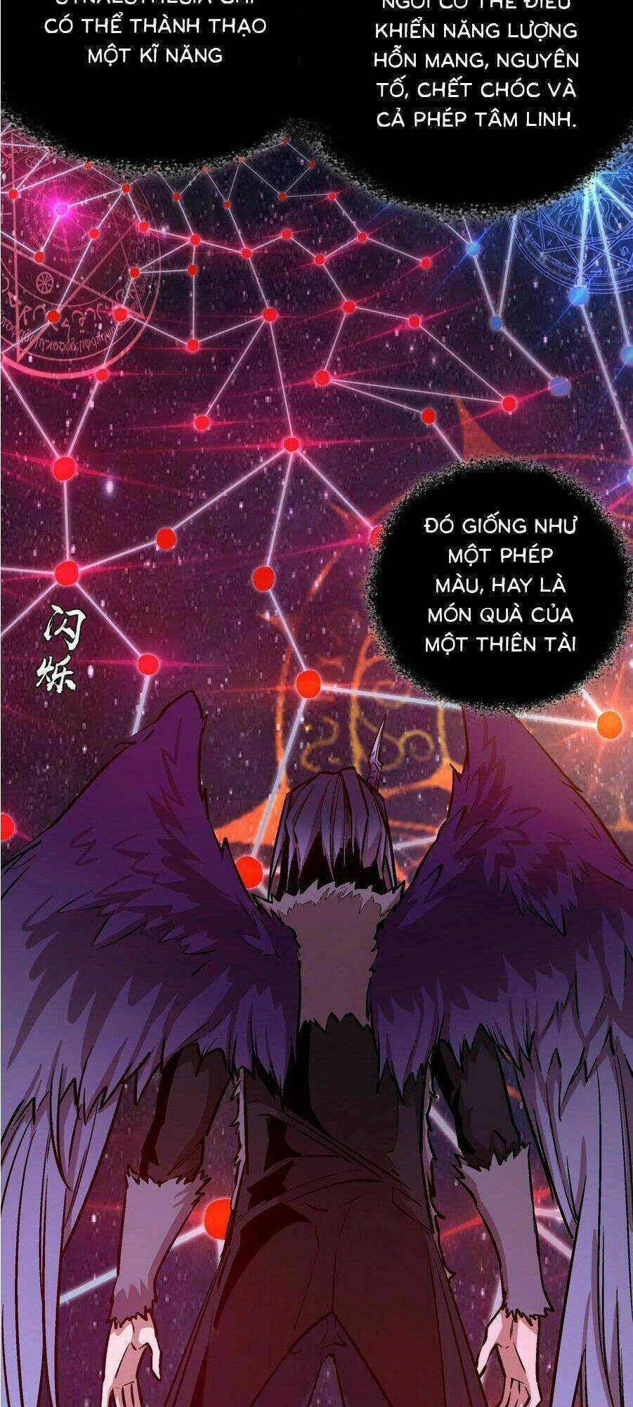 Tôi Không Phải Quỷ Vương Chapter 3.1 trang 15