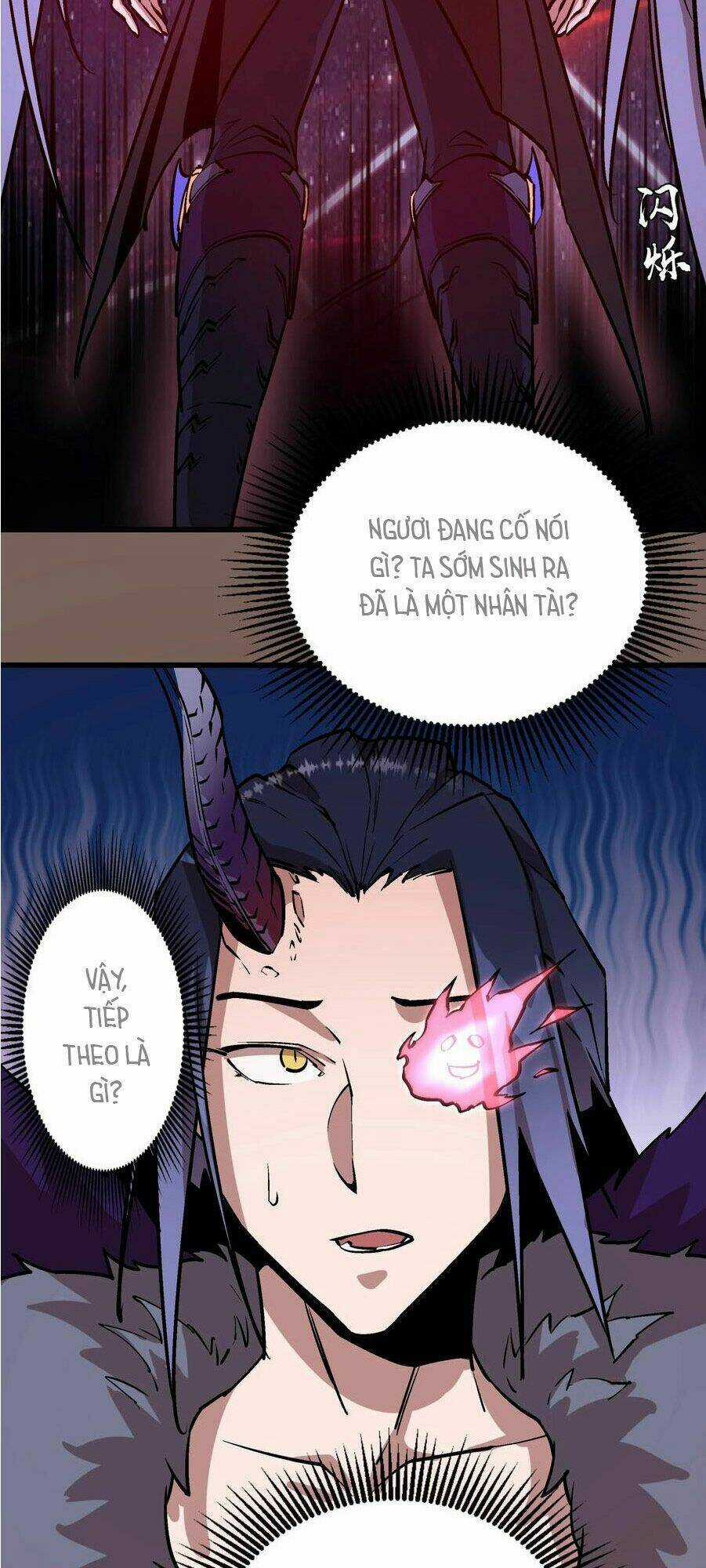 Tôi Không Phải Quỷ Vương Chapter 3.1 trang 16