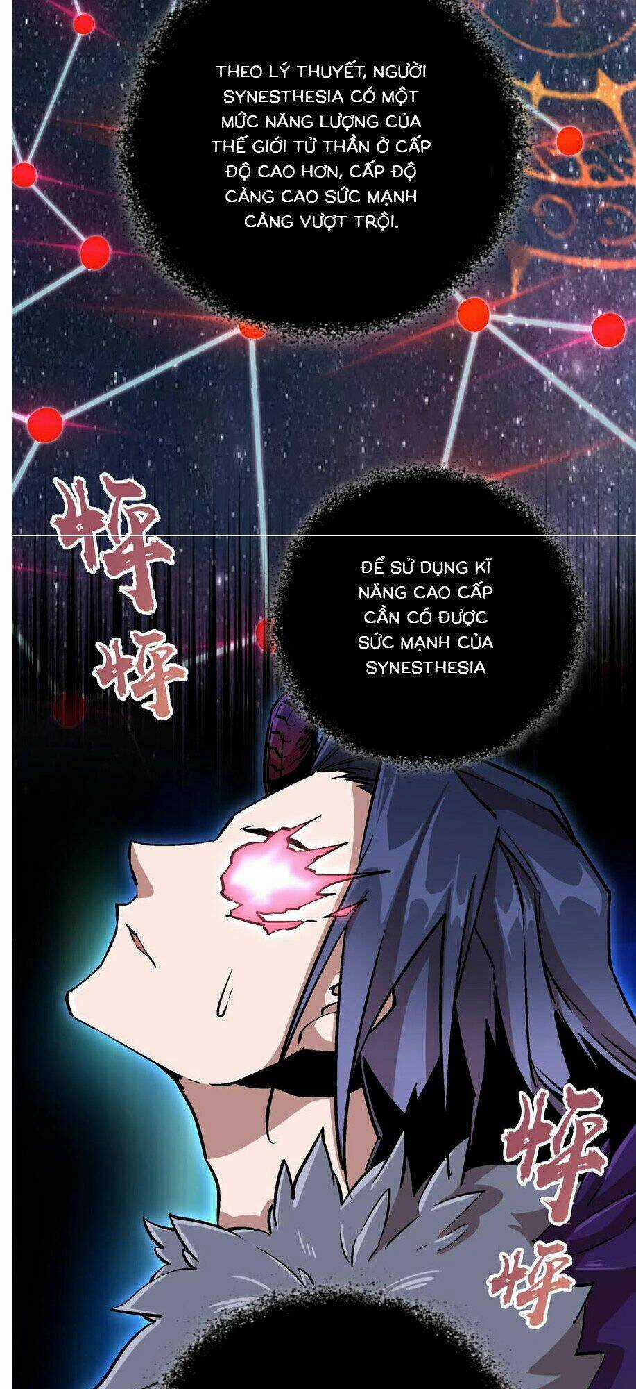 Tôi Không Phải Quỷ Vương Chapter 3.1 trang 2