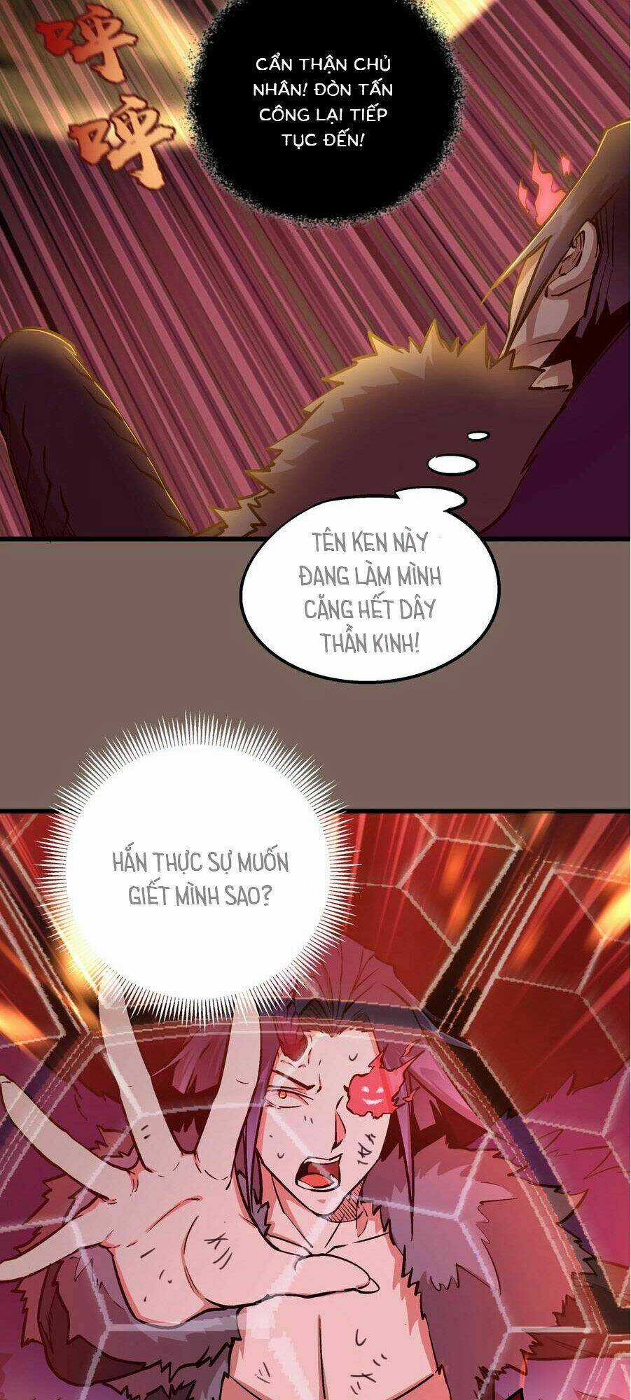 Tôi Không Phải Quỷ Vương Chapter 3.1 trang 27