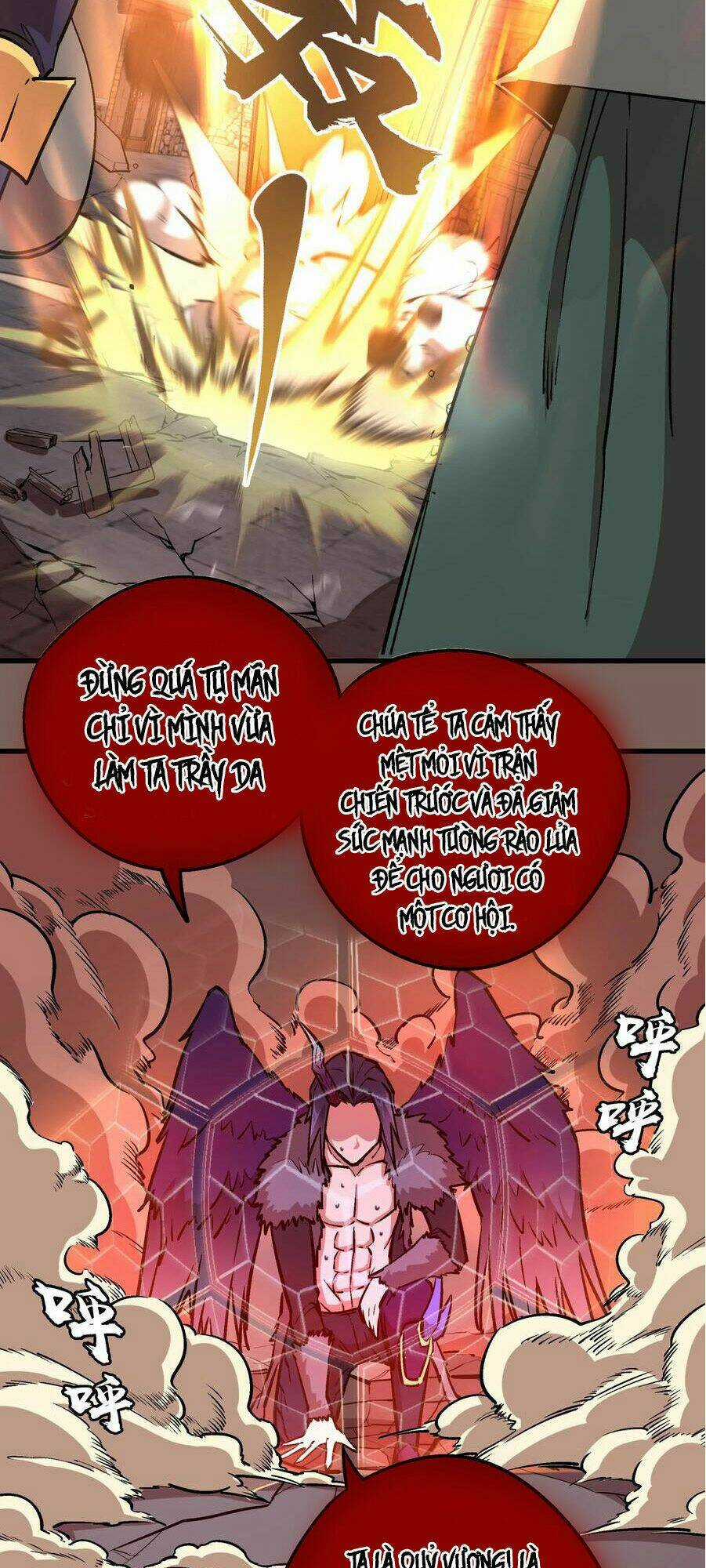 Tôi Không Phải Quỷ Vương Chapter 3.1 trang 29