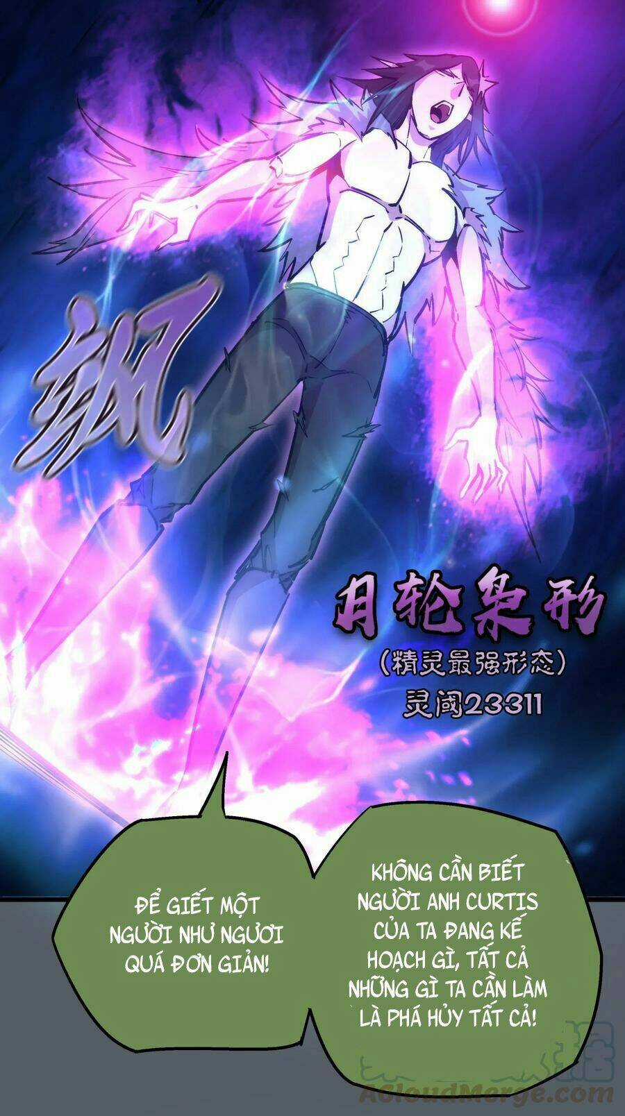 Tôi Không Phải Quỷ Vương Chapter 30 trang 28