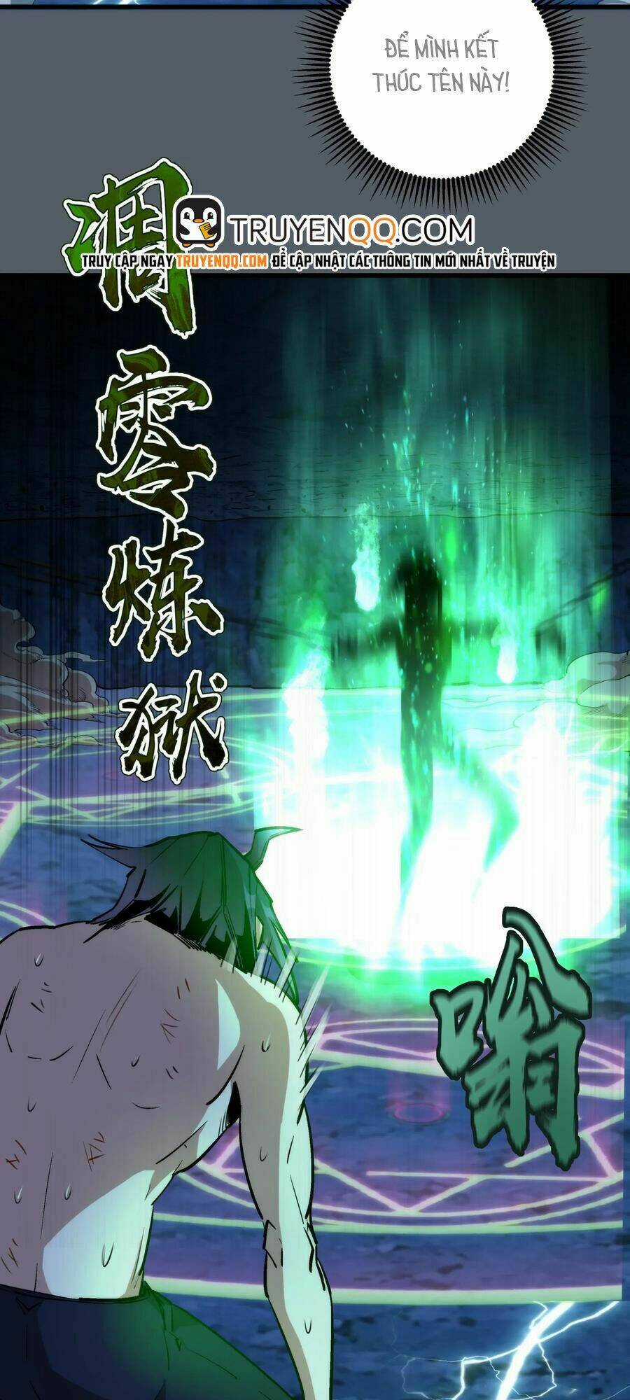 Tôi Không Phải Quỷ Vương Chapter 30 trang 3