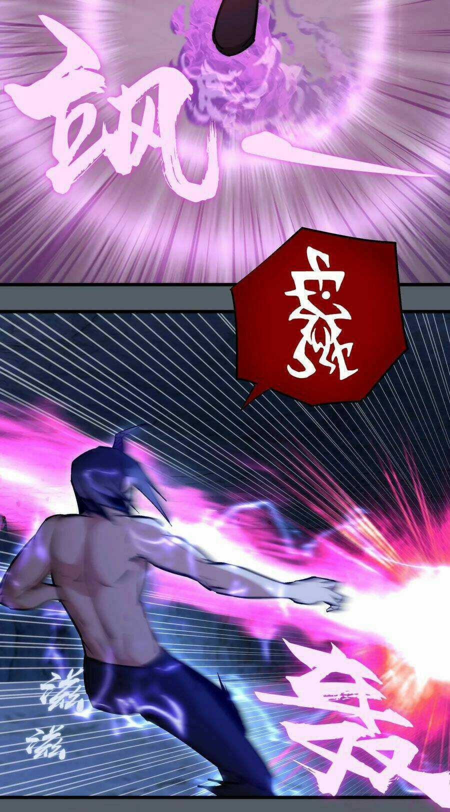 Tôi Không Phải Quỷ Vương Chapter 30 trang 32