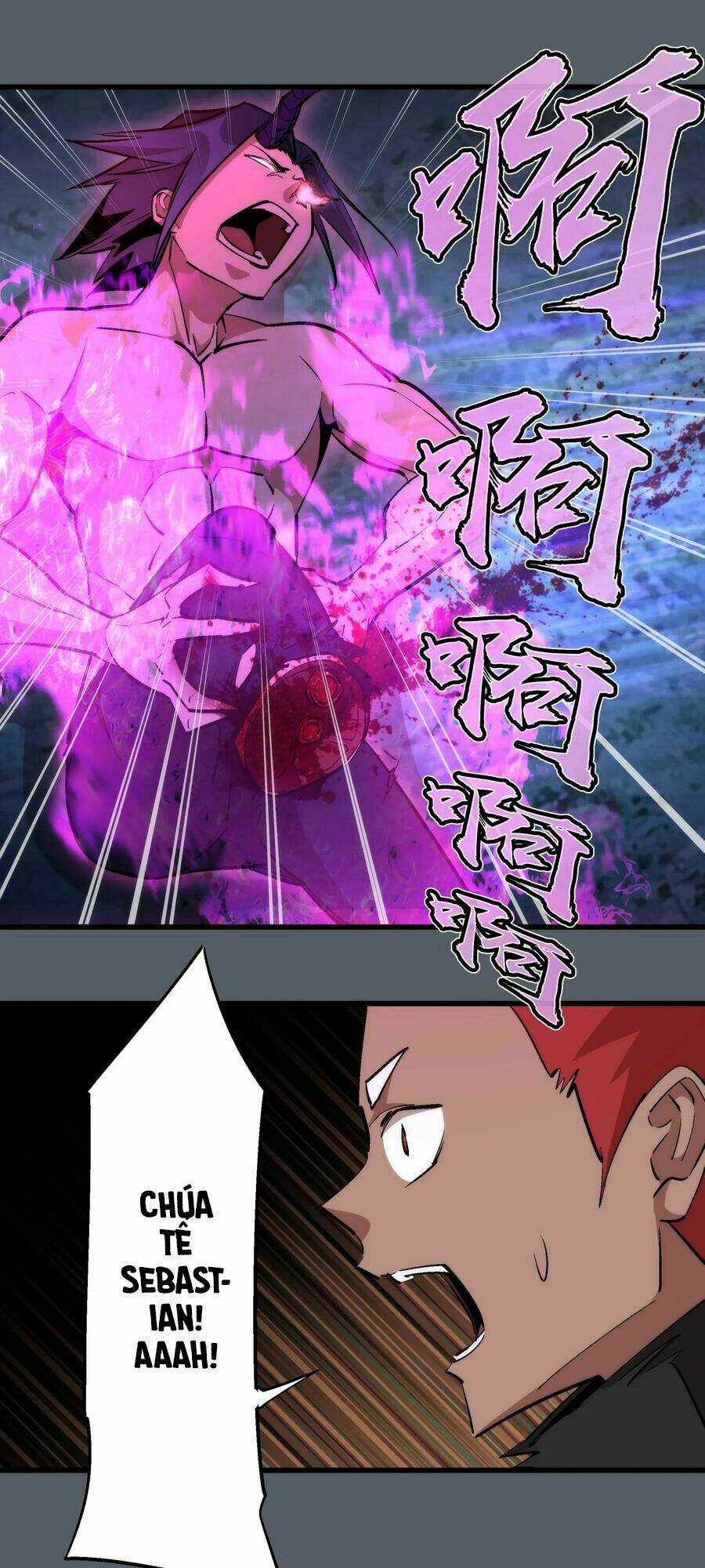 Tôi Không Phải Quỷ Vương Chapter 30 trang 34