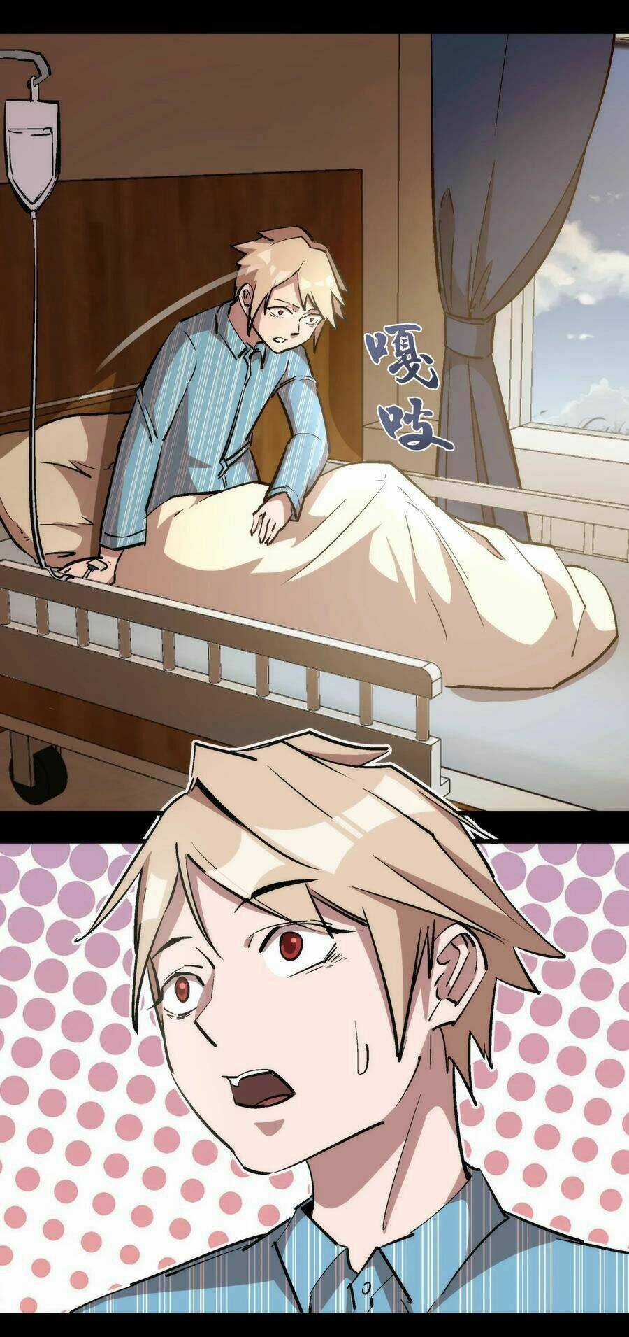 Tôi Không Phải Quỷ Vương Chapter 30 trang 45