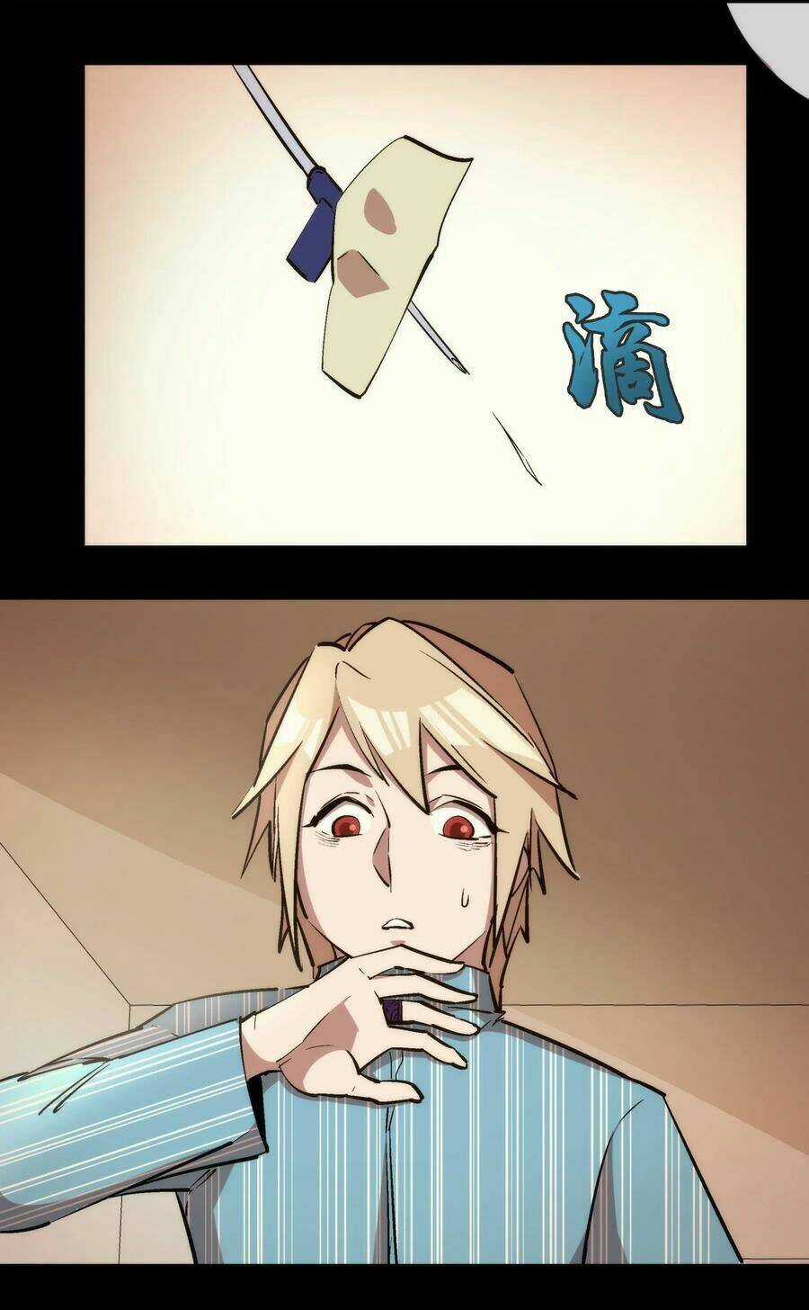 Tôi Không Phải Quỷ Vương Chapter 30 trang 49