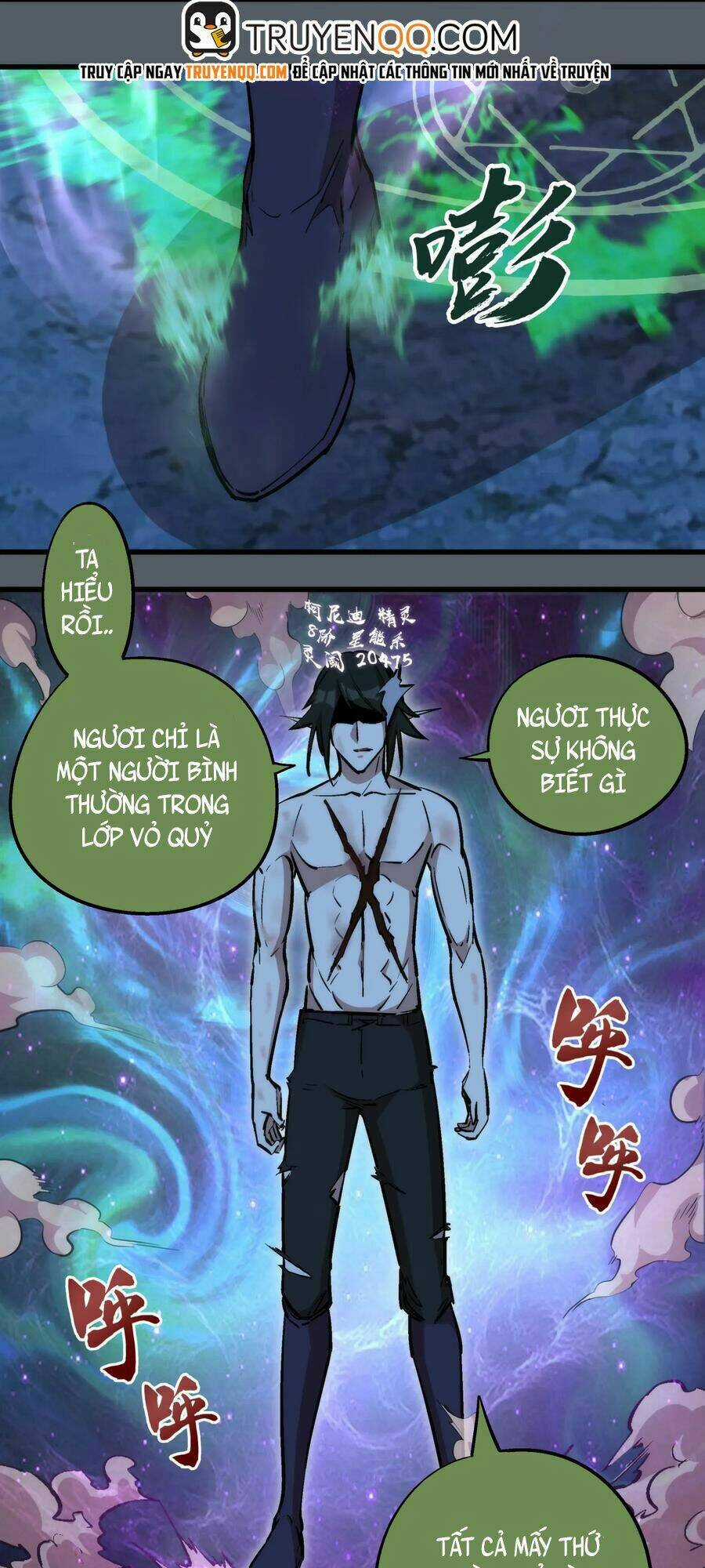 Tôi Không Phải Quỷ Vương Chapter 30 trang 7