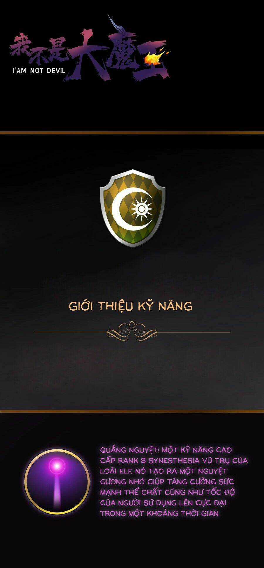 Tôi Không Phải Quỷ Vương Chapter 30 trang 79