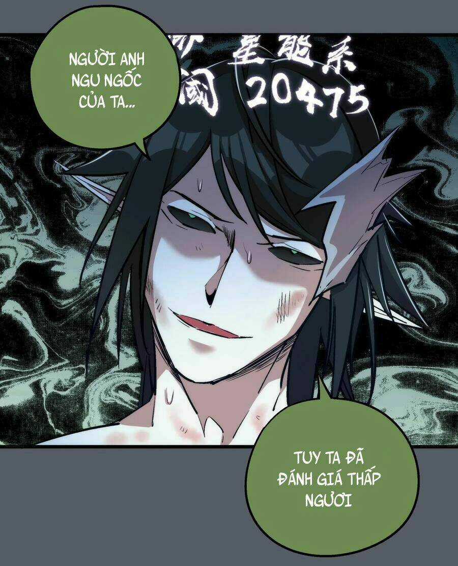 Tôi Không Phải Quỷ Vương Chapter 30 trang 9