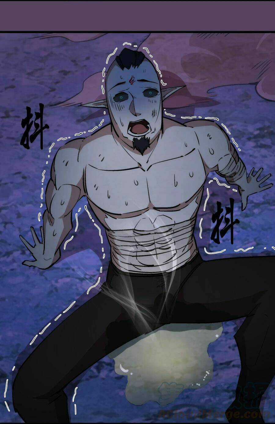 Tôi Không Phải Quỷ Vương Chapter 31 trang 26