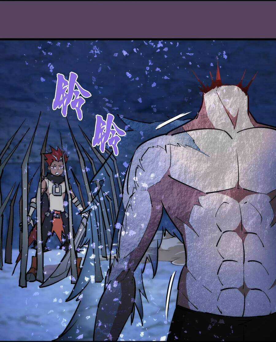 Tôi Không Phải Quỷ Vương Chapter 31 trang 27