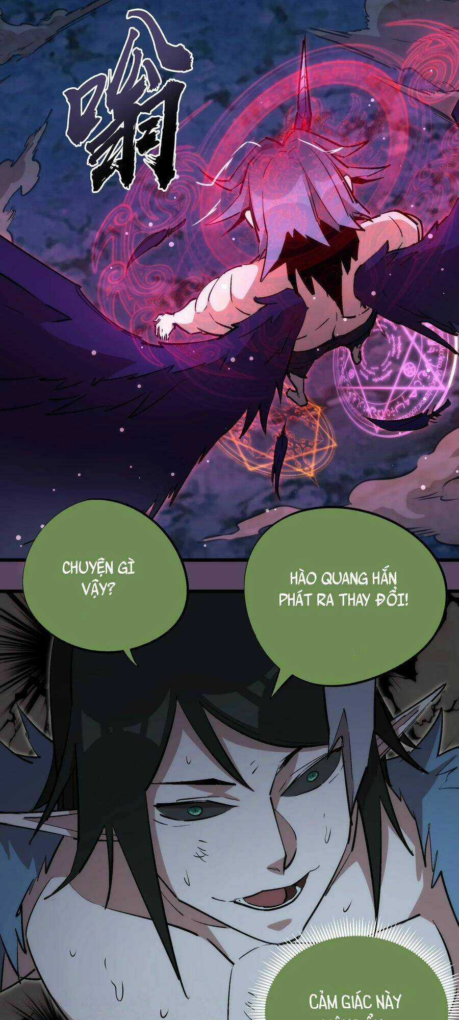 Tôi Không Phải Quỷ Vương Chapter 31 trang 29