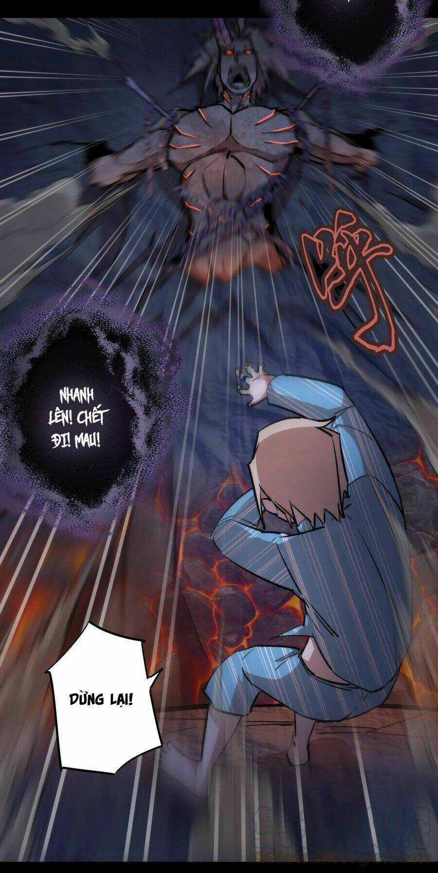 Tôi Không Phải Quỷ Vương Chapter 31 trang 3