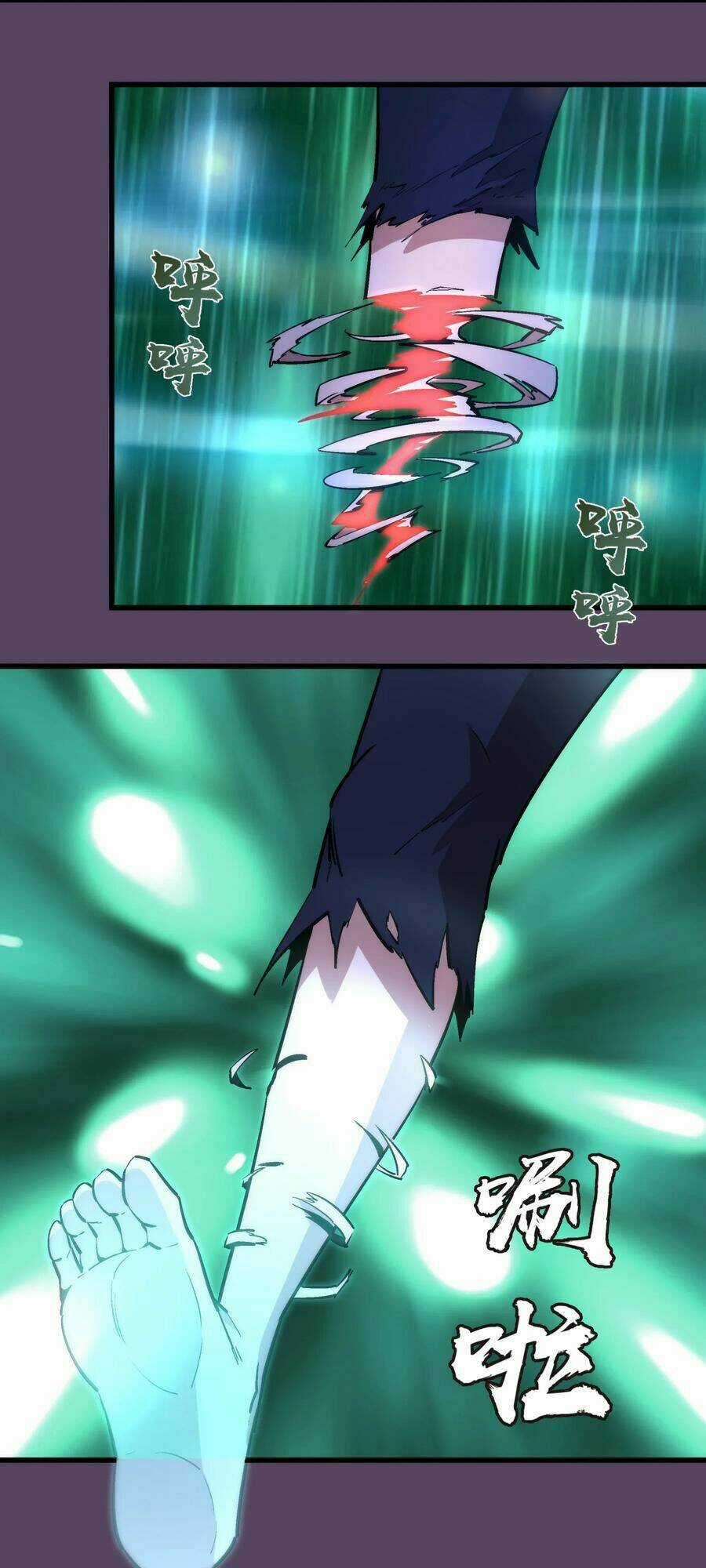 Tôi Không Phải Quỷ Vương Chapter 31 trang 35