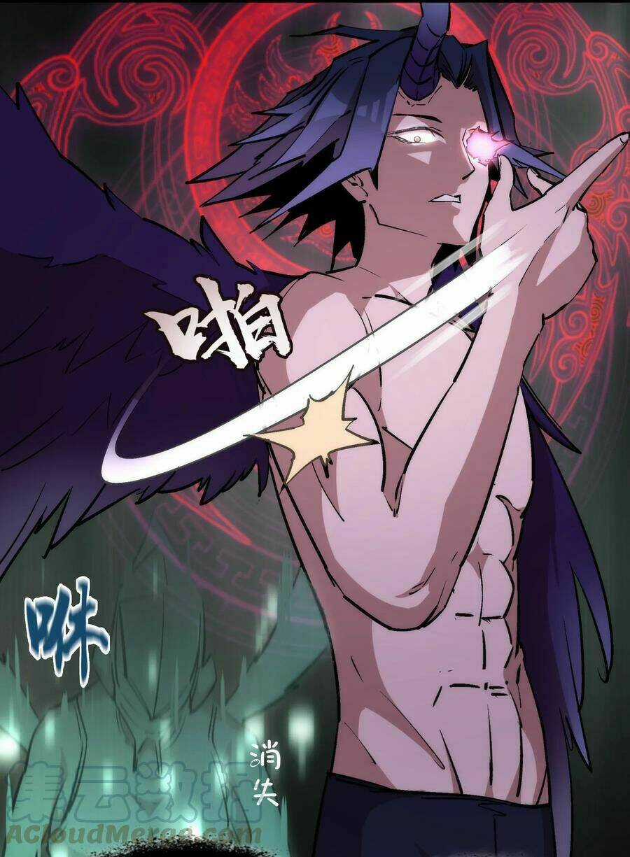 Tôi Không Phải Quỷ Vương Chapter 31 trang 37