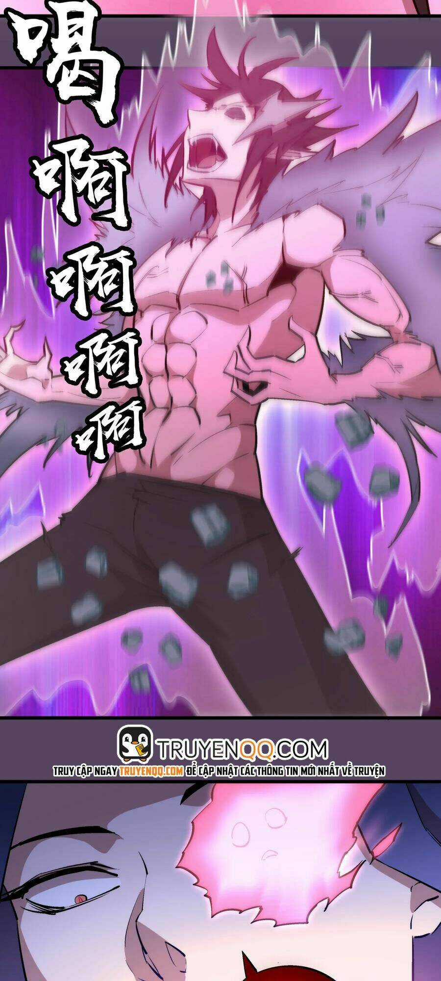 Tôi Không Phải Quỷ Vương Chapter 31 trang 45