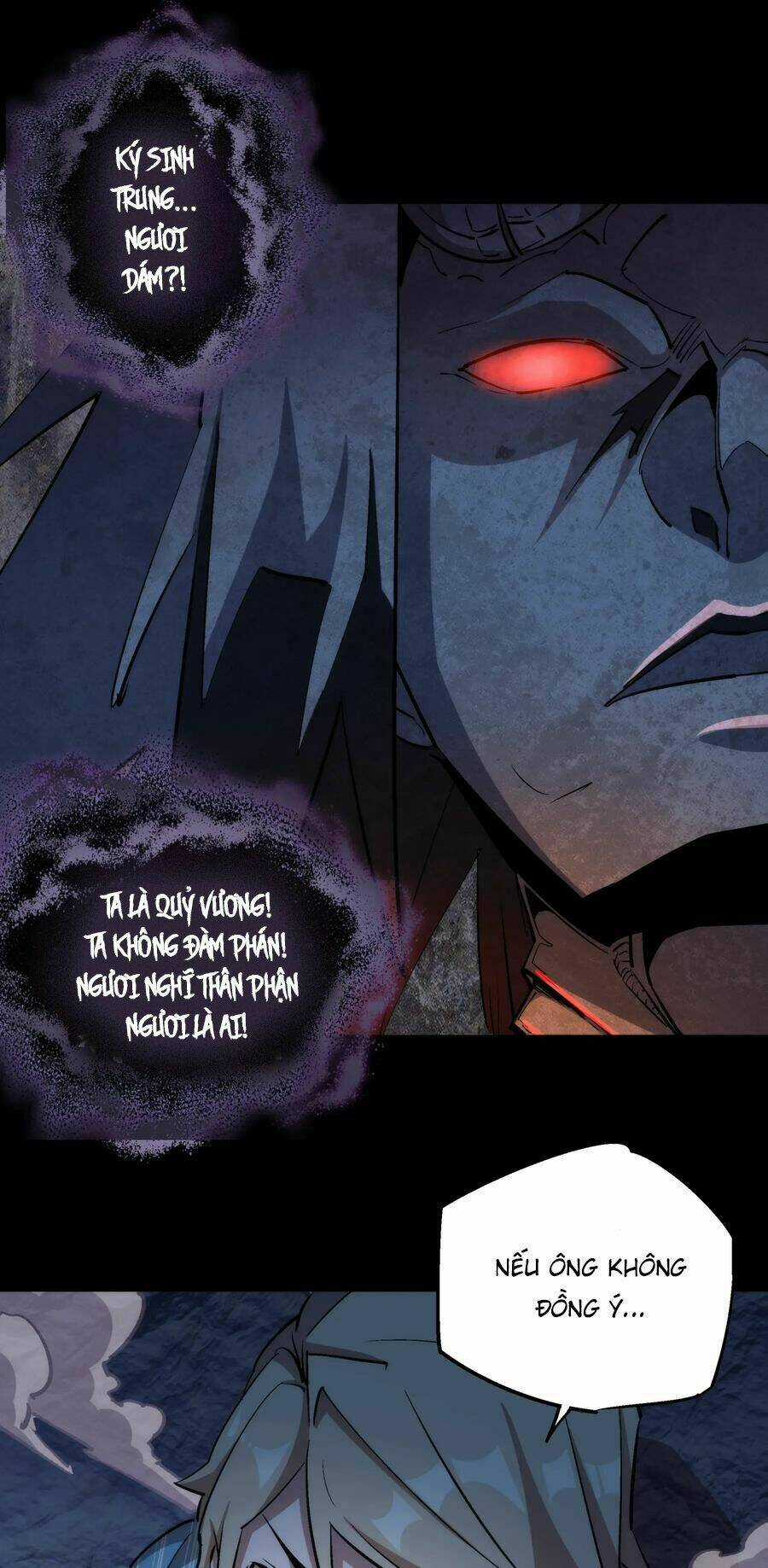 Tôi Không Phải Quỷ Vương Chapter 31 trang 6