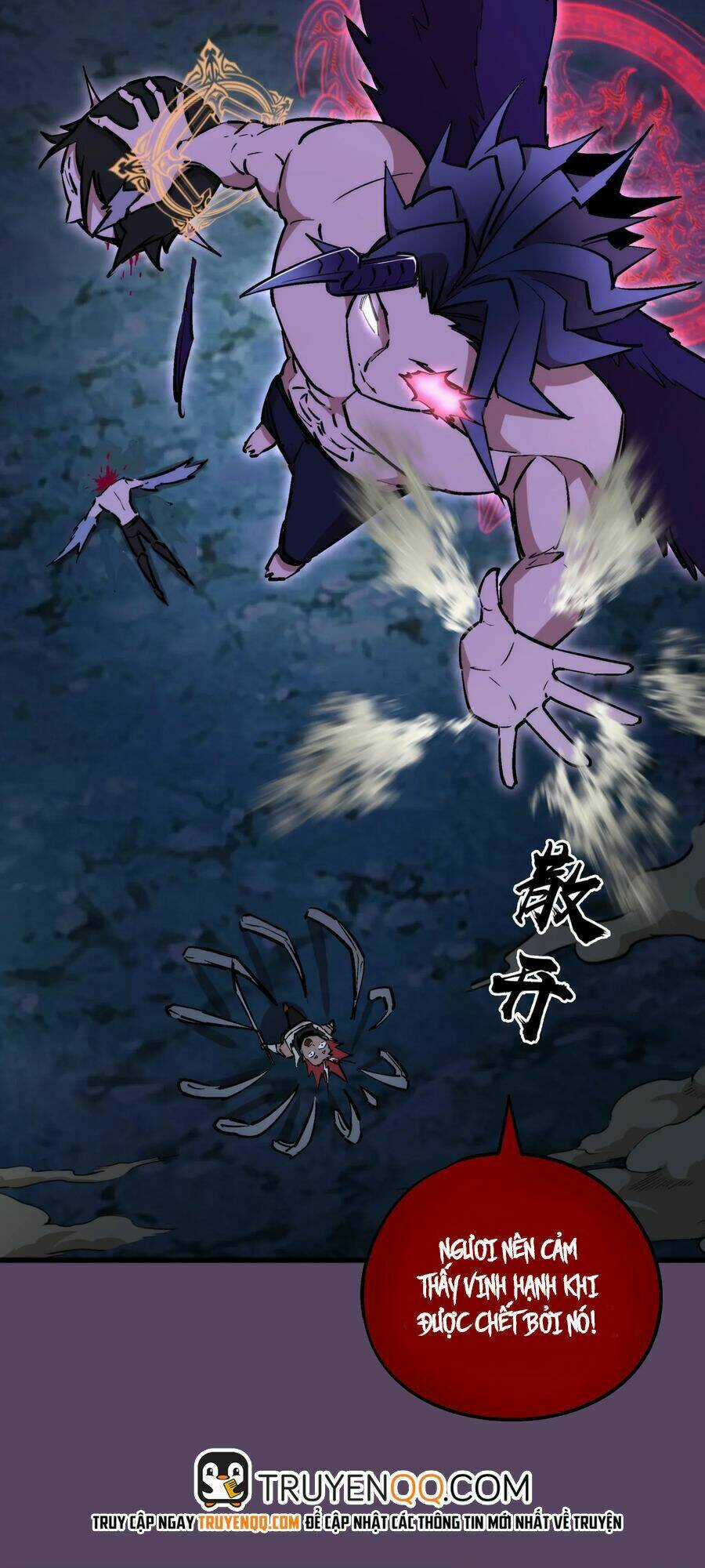 Tôi Không Phải Quỷ Vương Chapter 31 trang 70