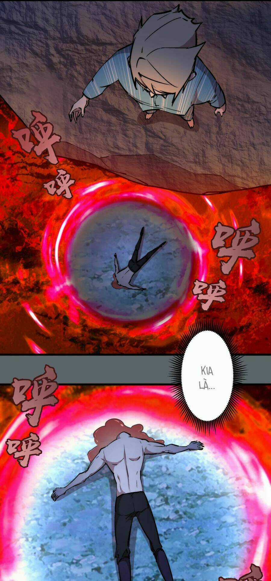 Tôi Không Phải Quỷ Vương Chapter 32 trang 16